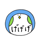 うさほほフレンズ ひとこと（個別スタンプ：24）