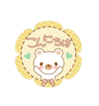 白いゆるくまの日常（個別スタンプ：4）