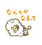 ふわふわライオンスタンプ（個別スタンプ：9）