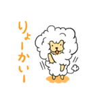ふわふわライオンスタンプ（個別スタンプ：34）