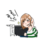 おたップル（個別スタンプ：23）