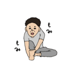 ヨガ男 ヨガ愛好家専用スタンプ 第3弾（個別スタンプ：12）