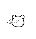 くまさん 日常編（個別スタンプ：24）