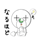 mr，xxxスタンプ第1弾（個別スタンプ：32）