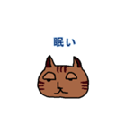 飼猫とど丸の愛より偉大なギフトがあろうか（個別スタンプ：38）