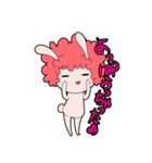 うさふろ さん（個別スタンプ：39）