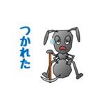 アリ100％ありんこ（個別スタンプ：12）