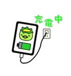 かっぱジュニア (〇〇中 編)（個別スタンプ：36）