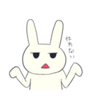 うさぎの集い（個別スタンプ：20）
