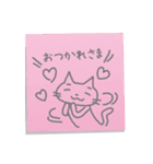 ふせんニャー（個別スタンプ：17）
