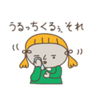 これぞ北九州弁です。その2（個別スタンプ：34）