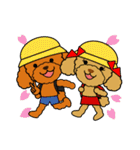 季節のトイプードル（個別スタンプ：5）