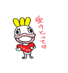 森の妖精たち（個別スタンプ：16）