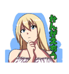 メリーさん萌えイラスト（個別スタンプ：37）