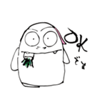 Coconoko ＆ Boss（個別スタンプ：2）
