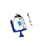 Coconoko ＆ Boss（個別スタンプ：34）