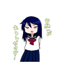 日常JK（個別スタンプ：27）