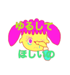 エスパーちゃん（個別スタンプ：5）