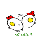 にわとり兄さん3（個別スタンプ：6）