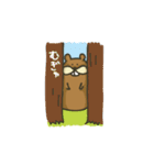 ビーバーさん 〜日常篇〜（個別スタンプ：33）