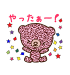カラフルアニマルベア（個別スタンプ：5）