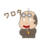はげおやじ【ネット用語編】（個別スタンプ：14）