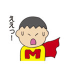 マントボーイ（個別スタンプ：26）