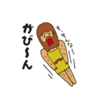 石器人のスタンプ（個別スタンプ：12）