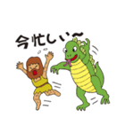 石器人のスタンプ（個別スタンプ：17）