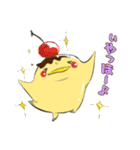 ひよこぷりん（個別スタンプ：26）