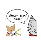 猫助・猫次郎そして犬（個別スタンプ：27）