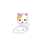 萌えネコ（個別スタンプ：33）