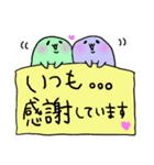 おそらくアザラシ4感謝編（個別スタンプ：10）