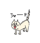 ねーこ（個別スタンプ：4）