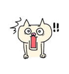 ねーこ（個別スタンプ：15）