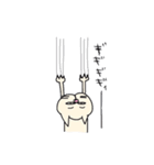 ねーこ（個別スタンプ：21）