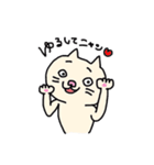 ねーこ（個別スタンプ：38）