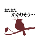サラリーマン鳥 夫婦編（個別スタンプ：14）
