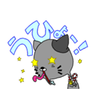 にゃんころ(ET)（個別スタンプ：7）