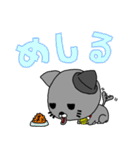 にゃんころ(ET)（個別スタンプ：15）