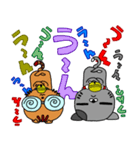 にゃんころ(ET)（個別スタンプ：34）