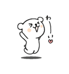 ちゃんくま（個別スタンプ：10）