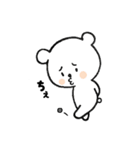 ちゃんくま（個別スタンプ：20）