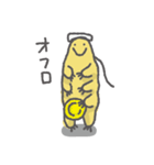 クマムシのくまりん（個別スタンプ：30）