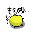 2等身さん2（個別スタンプ：31）