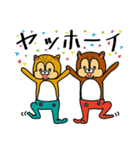 ノビーズのスタンプ（個別スタンプ：9）