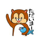 ノビーズのスタンプ（個別スタンプ：17）