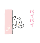 めんどくさがりな生き物（個別スタンプ：36）