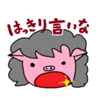 大阪のとん子さん（個別スタンプ：14）