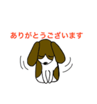 愛犬と私（個別スタンプ：4）